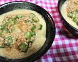 疲れて帰っても簡単【ネバトロ元気満点丼】作り方5写真