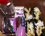 新生姜の梅酢漬け(紅生姜)作り方1写真