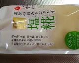 ささみの塩麹青海苔揚げ作り方6写真