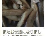 シンプル♪　牛蒡と蒟蒻の煮物作り方19写真