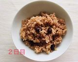 寝かせ玄米☆薬膳★発酵玄米作り方7写真