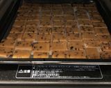 袋で簡単！紅茶&チョコ風味おからクッキー作り方11写真