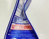 牛乳パックで低糖質台湾カステラ作り方1写真