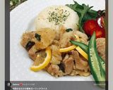 混ぜるだけ∞簡単ガーリックライス作り方9写真