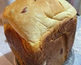 リンゴとクランベリーパン2度目作り方4写真