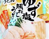 プチッとオートミール作り方1写真
