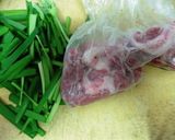 豚ニラ味噌炒め！作り方1写真