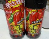 焼肉のタレチャーハン作り方4写真