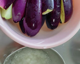 なすの揚げおろし作り方1写真