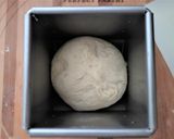 基本のおうち食パン作り方11写真