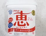 改良してみた☆噂の焼かないチーズケーキ♪作り方15写真