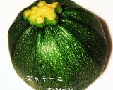 丸ごとど〜ぞ！丸ズッキーニのカップサラダ作り方1写真