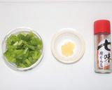 鬼おろし肉ぶっかけうどん作り方8写真
