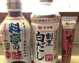 簡単!和風カッペリーニ風そう麺作り方2写真