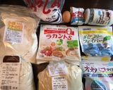 1.83g超低糖質！小麦ファイバー丸パン作り方1写真