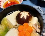 美味しいだし汁で湯豆腐作り方3写真