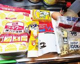 サーターアンダギー(沖縄ドーナツ)作り方1写真