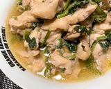 シャトルシェフで☆お肉とほうれん草の塩煮作り方4写真