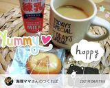 意外と美味しい!練乳コーヒー♡♡作り方12写真