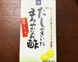 さっぱり！みょうがのだしまろ酢　甘酢漬作り方4写真