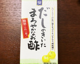 さっぱり！みょうがのだしまろ酢　甘酢漬作り方4写真