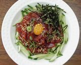 まぐろのユッケ作り方5写真