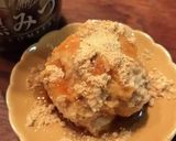 まるできな粉餅ヨーグルトダイエットおやつ作り方13写真