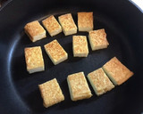 厚揚げの和風カレーそぼろあん作り方1写真