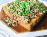 厚揚げの和風カレーそぼろあん作り方5写真