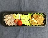 自分弁当・6月14日作り方2写真