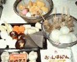 ザ☆おでんっ！作り方13写真