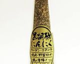 鯖缶のトマトアボカドチーズ焼き作り方3写真