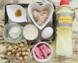 タンパク質祭り☆de カルボナーラ♪作り方1写真