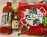 豆もやしとニンジンのキムチ和え作り方7写真