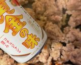 チャオバンブーのガパオふぅ〜作り方3写真