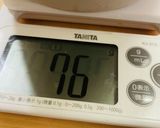 あーさんのプリンスメロンアイスキャンデー作り方7写真