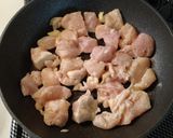 胸肉の香味タレ作り方5写真