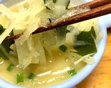大根とわかめのみそ汁腸活スープダイエット作り方14写真