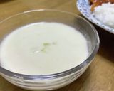 焼きナスdeポタージュ☆冷たいスープ作り方11写真