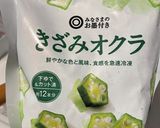 5分でできる冷凍オクラ素麺作り方2写真