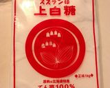 発酵の恵み！梅酵素シロップ（季節の果物）作り方6写真