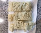 きざみあげうどん作り方1写真