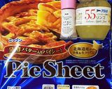 簡単　パイシートとジャムでアップルパイ作り方1写真