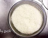 とうもろこしごはん(2合)作り方2写真
