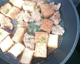 作り置きOK!鶏モモと厚揚げの煮物作り方6写真