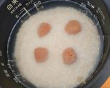 超カンタン!さっぱり梅ごはん作り方1写真