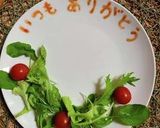 パックのひき肉でそのままハンバーグ作り方8写真