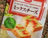 パックのひき肉でそのままハンバーグ作り方9写真