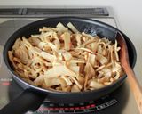 水煮メンマで簡単美味しい【味付きメンマ】作り方1写真