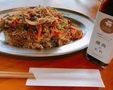NAKAMA焼肉のたれでチャプチェ作り方9写真